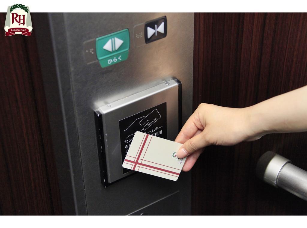 Richmond Hotel Tokyo Shiba Zewnętrze zdjęcie