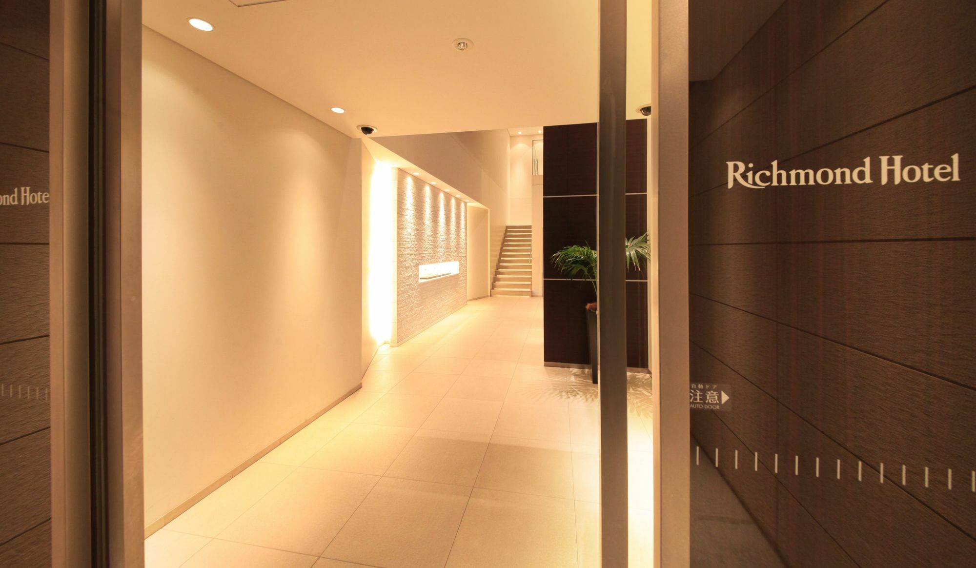Richmond Hotel Tokyo Shiba Zewnętrze zdjęcie
